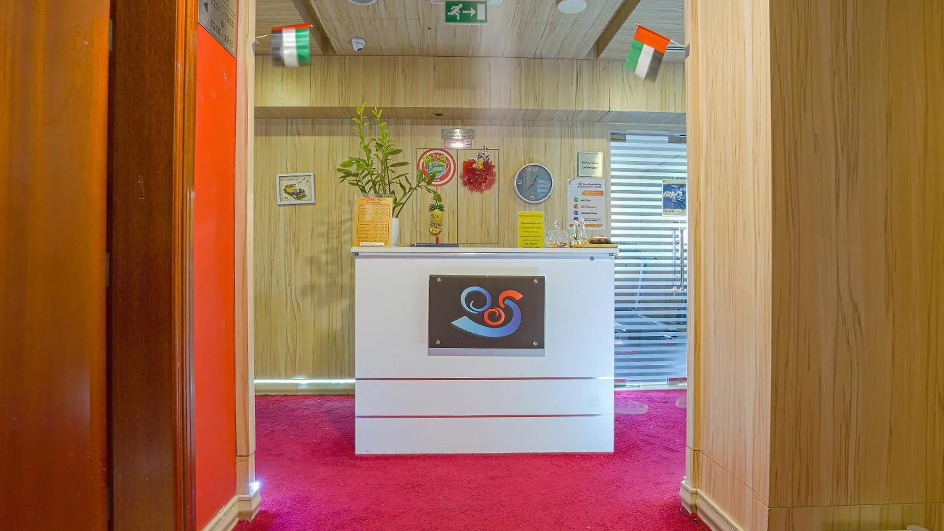 Palette Royal Reflections Hotel And Spa Dubai