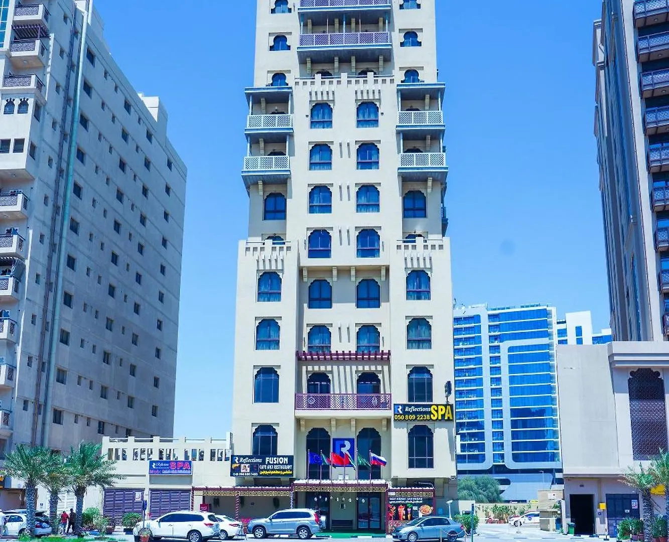 Palette Royal Reflections Hotel And Spa Dubai United Arab Emirates